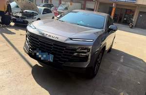 Dashing King PLUS Coupé Diésel 2024, Volante a la Izquierda, Neumáticos R17, Modelo de Lujo Automático, Asientos de Cuero, Techo Panorámico, Listo para Enviar - Product Image 5