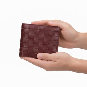 Portefeuille en cuir tissé de qualité supérieure pour homme, marron, à deux volets, élégant - Product Image 5
