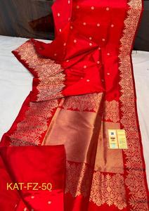 Custom Made Brocade Silk Sarees in an Assortment of Patterns and Colors Ideal for Resale by Clothing Designers - Product Image 4