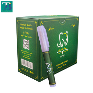 Soporte de plástico portátil Al-Asnan, caja Miswak de 50 piezas, barra de Limpieza de dientes, producto de higiene bucal multiusos de frescura Natural - Product Image 4