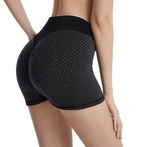 Short de yoga taille haute texturé pour femme Short d'entraînement anti-cellulite sans couture Short de sport personnalisé OEM disponible - Product Image 5