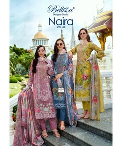 Beau style arabe Boutique Design Gharara vêtements traditionnels musulmans Eid mariage indien pakistanais costume femmes robes - Product Image 3