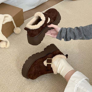 Bottes de neige en peluche courte à bouche profonde avec talon moyen (3-5 cm) en daim de vache (cuir mat) Bout en caoutchouc Chaussures simples avec semelle plateforme - Product Image 1