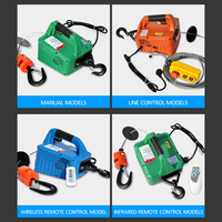Vente directe du fabricant de palans électriques domestiques 220V, palans de traction portables, micro-palans électriques