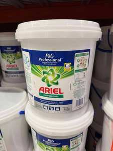 ผงซักฟอกคุณภาพ-ผลิตภัณฑ์ฝักขายส่งในราคาโรงงาน - Product Image 4