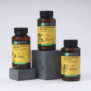 Extracto de planta BIOCLIC de calidad superior para mejorar la condición Mezcla natural de hierbas para la colección de extractos de hierbas del sistema inmunológico - Product Image 1