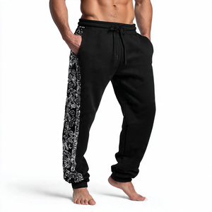 Jogging surdimensionné avec strass pour hommes |   Pantalons de survêtement en molleton à jambes larges |   Pantalon d'hiver baggy délavé à l'acide - Product Image 2