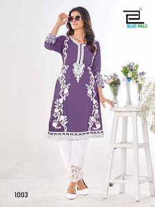 Qualité d'exportation indienne belle tenue pantalon Kurti Georgette lourd de haute qualité avec broderie lourde travail achats en ligne inde - Product Image 3