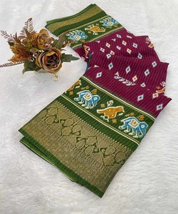 ชุดกระโปรงผ้าไหมลายดอกโดลาผ้าแจ็คการ์ดเสื้อผ้าพื้นเมือง - Product Image 1