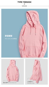 Livraison rapide 85% coton 15% poly pull à capuche impression personnalisée broderie logo mode pull vierge plaine pull à capuche - Product Image 2