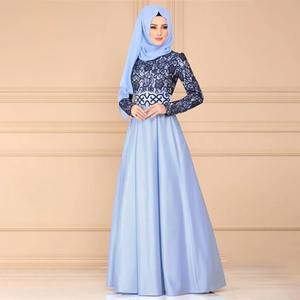 Thobe / Thawb 2024 Stylish Muslim <b>Black</b> <b>Abaya</b> Traditional Dubai Luxury Islamic Clothing for Women - Product Image 3