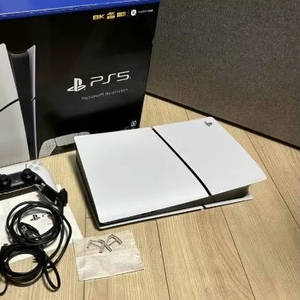 Consola PlayStation 5 de edición limitada - Product Image 1