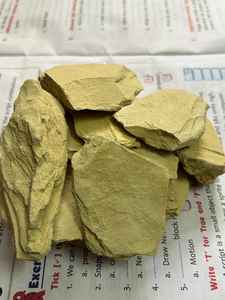 ผงดินฟูลเลอร์เอิร์ท (มัลทานิมิทติ) เกรดเครื่องสำอางสำหรับ Ms-wc-001ดูแลผิวเป็นมิตรกับสิ่งแวดล้อม - Product Image 3