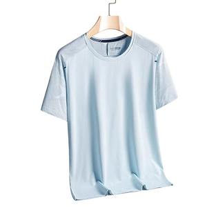 T-shirts d'été respirants en soie glacée à manches courtes pour hommes, décontractés, pour le sport, la course à pied - Product Image 3