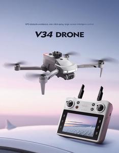 Dron con Control Remoto 4DRC V34 con Pantalla, Función de Retorno a Casa por GPS, Motores sin Escobillas, Video FHD de 1080p, hasta 20 Minutos de Tiempo de Vuelo - Product Image 2