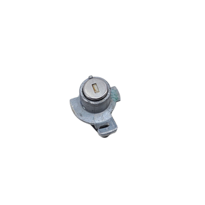 Cylindre de porte MINI Countryman Série (F60) 51217384765 (16>) - Product Image 4