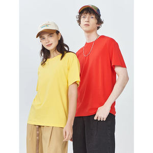 Camiseta de Algodón Lisa para Hombre, Estilo Urbano, Holgada, con Hombros Caídos, Personalizable con Impresión de Alta Calidad, Tejido Grueso - Product Image 5