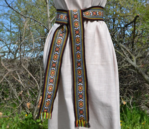 Ceinture tissée ukrainienne Hutsul, sangle Kozak artisanale, accessoire ethnique traditionnel - Product Image 5