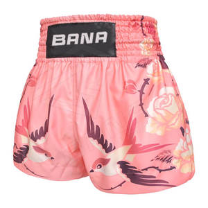 Pantalones Cortos de Boxeo Personalizados de Alta Calidad para Hombre, Sublimados, Transpirables, 100% Algodón, Casuales, Elásticos, Ligeros, de Secado Rápido, Ropa Deportiva - Product Image 2