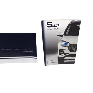 คู่มือการใช้งานและการบำรุงรักษา DR 5.0 ซีรีส์ SQRE4T15C (19>) - Product Image 4