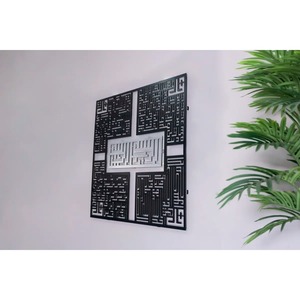 Décoration murale géométrique islamique élégante en métal noir et argent, panneau de calligraphie arabe, parfait pour la décoration du salon et de l'espace de prière - Product Image 2