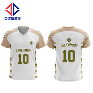 Camiseta de entrenamiento para equipos y clubes deportivos con tela de poliéster transpirable y opciones de logotipo de sublimación personalizado - Product Image 6