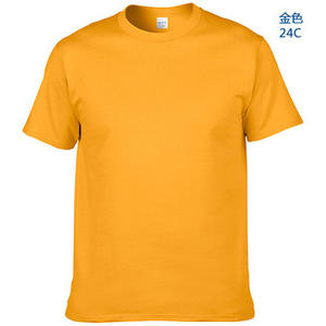 Wholesale Custom Logo 100% Cotton Solid T-<b>Shirt</b> for Men Unisex High Quality 220 Grams Breathable Sustainable - Product Image 5