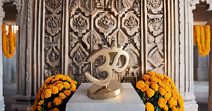 2 Inch Gold Metal Statue Brass Hindu Religious Symbol 'Om' Idol Car Dashboard <b>Mandir</b> Pooja Murti Home Decor Office Showpiece - Product Image 6