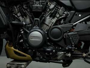 Motocicletas de Turismo de Alta Gama R A 1250S Pan America Adventure, OEM, Potentes, Todoterreno - Product Image 3