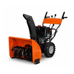 Souffleuse à neige thermique sur roues, équipement de déneigement robuste pour l'entretien des propriétés, garantie 1 an - Product Image 3