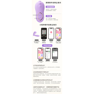 80/ - Product Image 3