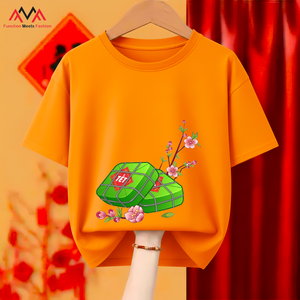 Camiseta FMF Ecológica de Algodón 100% Tejido, Estampado Regular (Estampado Gráfico) Naranja, Estilo Casual/Streetwear/Playa, Lunar Tet - Product Image 6