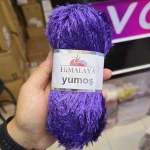Himalaya Yumo 60042 Hilo Morado Violeta 500g - Product Image 1