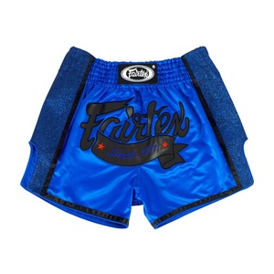 กางเกงมวยไทยฝึกซ้อม Fairtex รุ่น Professional น้ำหนักเบา ผลิตจากโพลีเอสเตอร์ 100% - Product Image 6