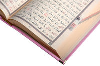 Coffret cadeau islamique personnalisable en velours pour Coran, avec logo personnalisé en plexiglas doré et écriture Madina, rigide