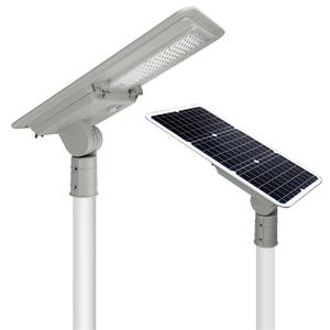 Lampadaires solaires intelligents de haute qualité, super lumineux (<span class=keywords><strong>200</strong></span> lm/<span class=keywords><strong>w</strong></span>), panneau solaire extérieur - Product Image 5