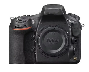 Cámara DSLR D7500 Original Nueva Más Vendida con Sensor CMOS y Compatibilidad con Tarjetas SD - Product Image 1