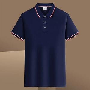 T-shirt polo décontracté de couleur unie pour homme Nouveau pull à manches courtes en tissu tricoté imprimé Chemise saisonnière - Product Image 5