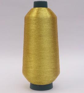 Haute ténacité PS BCH métallique pour fil Lurex pour coudre le tricot à la main et la broderie tissage Polyester Kasab Jari Jari tricot - Product Image 4