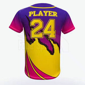 เสื้อเบสบอลแห้งเร็วระบายอากาศได้ดี - Product Image 2