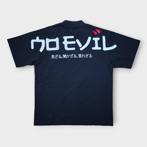 300 GSM coton biologique poids lourd Boxy goutte épaule T-Shirt grande taille hommes broderie personnalisée impression sur l'épaule - Product Image 4