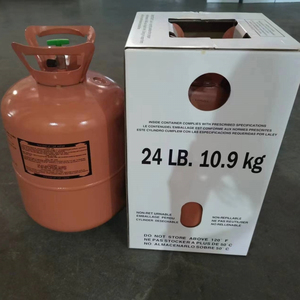 Gaz réfrigérant R404A/R-404A 10.9 Dérivés pour systèmes de refroidissement - Product Image 1