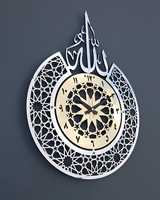 Horloge murale islamique en métal artisanal avec Ayaat arabe | Décoration musulmane moderne en métal découpée au laser | Conception de verset du Coran