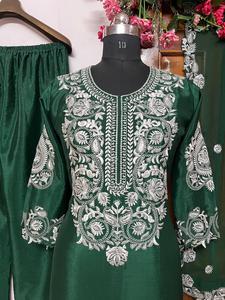 Présentation de la nouvelle collection de créateurs pour les femmes Chinon Silk Heavy Thread Broderie Work And Cut Work Top And Palazzo With Dupatta - Product Image 5