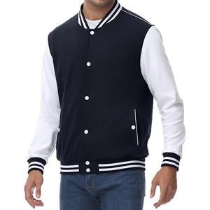 Vestes d'hiver en satin de soie personnalisées pour hommes avec bordure en fourrure de mouton, tissu tricoté, broderie, coupe-vent et imperméable - Product Image 6