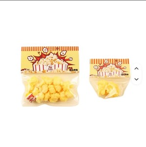 Jouet à presser en TPR pour filles, simulation de pop-corn, mini, créatif, en matière souple, pour soulager le stress et la décompression - Product Image 1