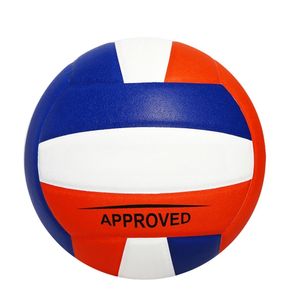 วอลเลย์บอล2026ในร่มวอลเลย์บอล PVC แบบมืออาชีพสามารถปรับแต่งโลโก้ได้ - Product Image 1