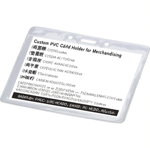 Porte-cartes PVC personnalisé pour le merchandising - Product Image 3