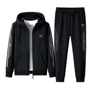 Survêtement Flex Fit avec logo personnalisé, veste de survêtement unisexe avec design de logo personnalisé - Product Image 2