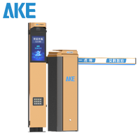 Système de reconnaissance de plaques d'immatriculation tout-en-un AKE JinYao, barrière de stationnement en acier inoxydable avec écran LED, caméra de vision nocturne TCP